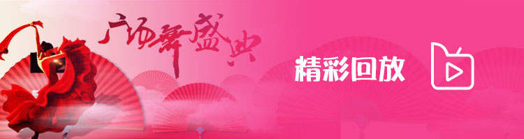 播視網(wǎng)