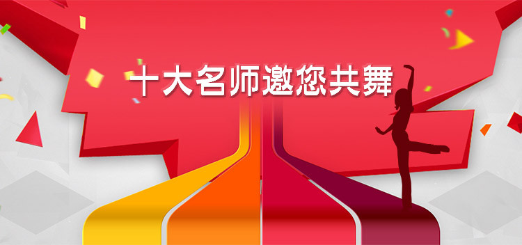 播視網(wǎng)