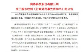 文章圖片