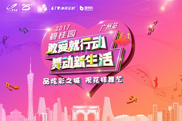 QQ圖片20170719220242.jpg