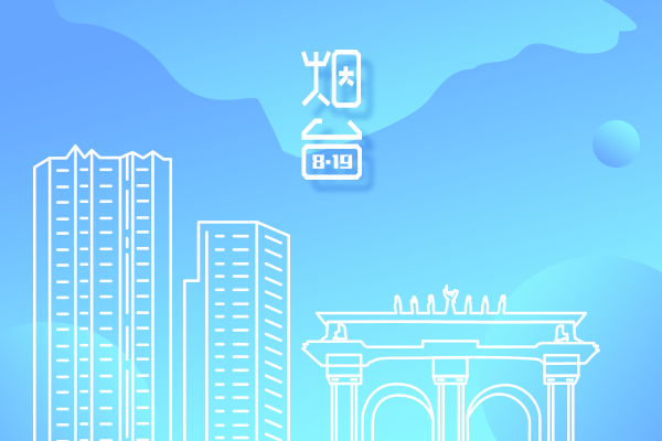 QQ圖片20170808172506.png