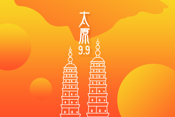QQ圖片20170904153113.png