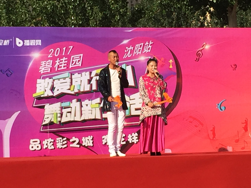 微信圖片_20170921171028.png