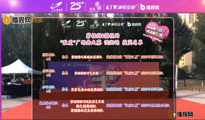 微信圖片_20170921171351.png