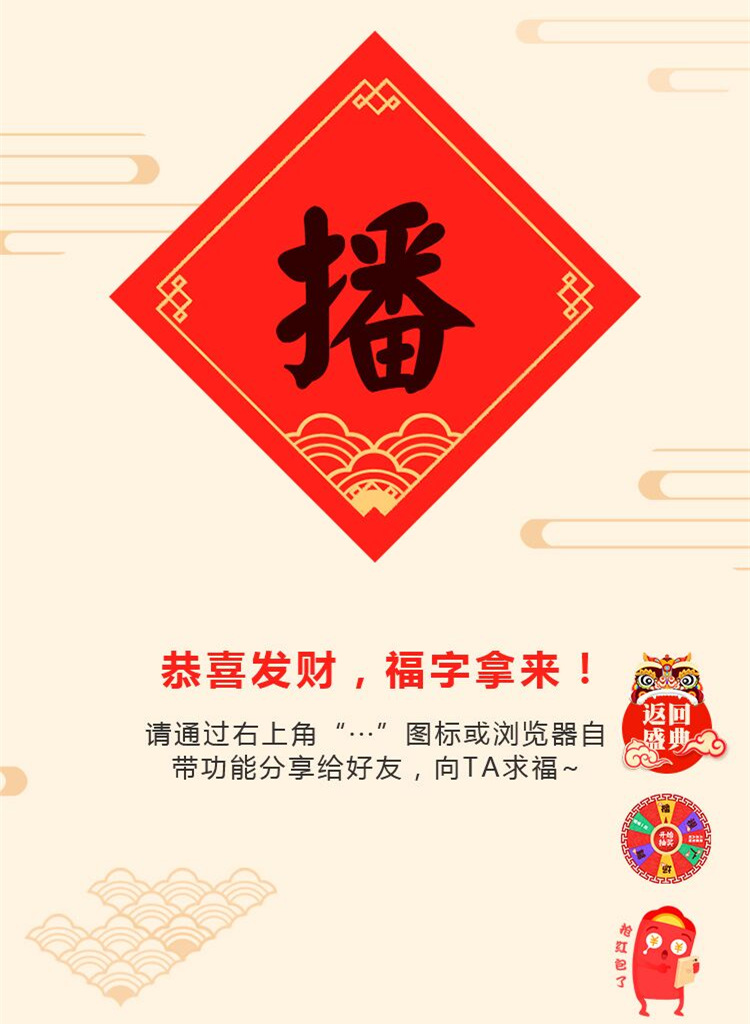 QQ圖片20171213111238_副本.jpg