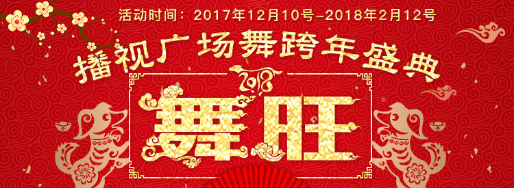 流程圖_副本.jpg