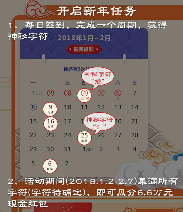 圖片2.png
