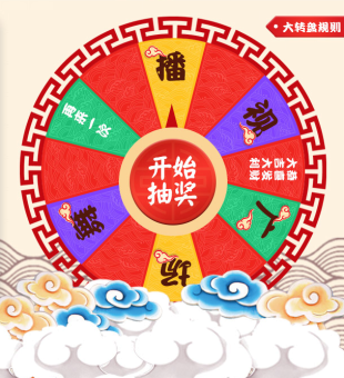圖片1.png