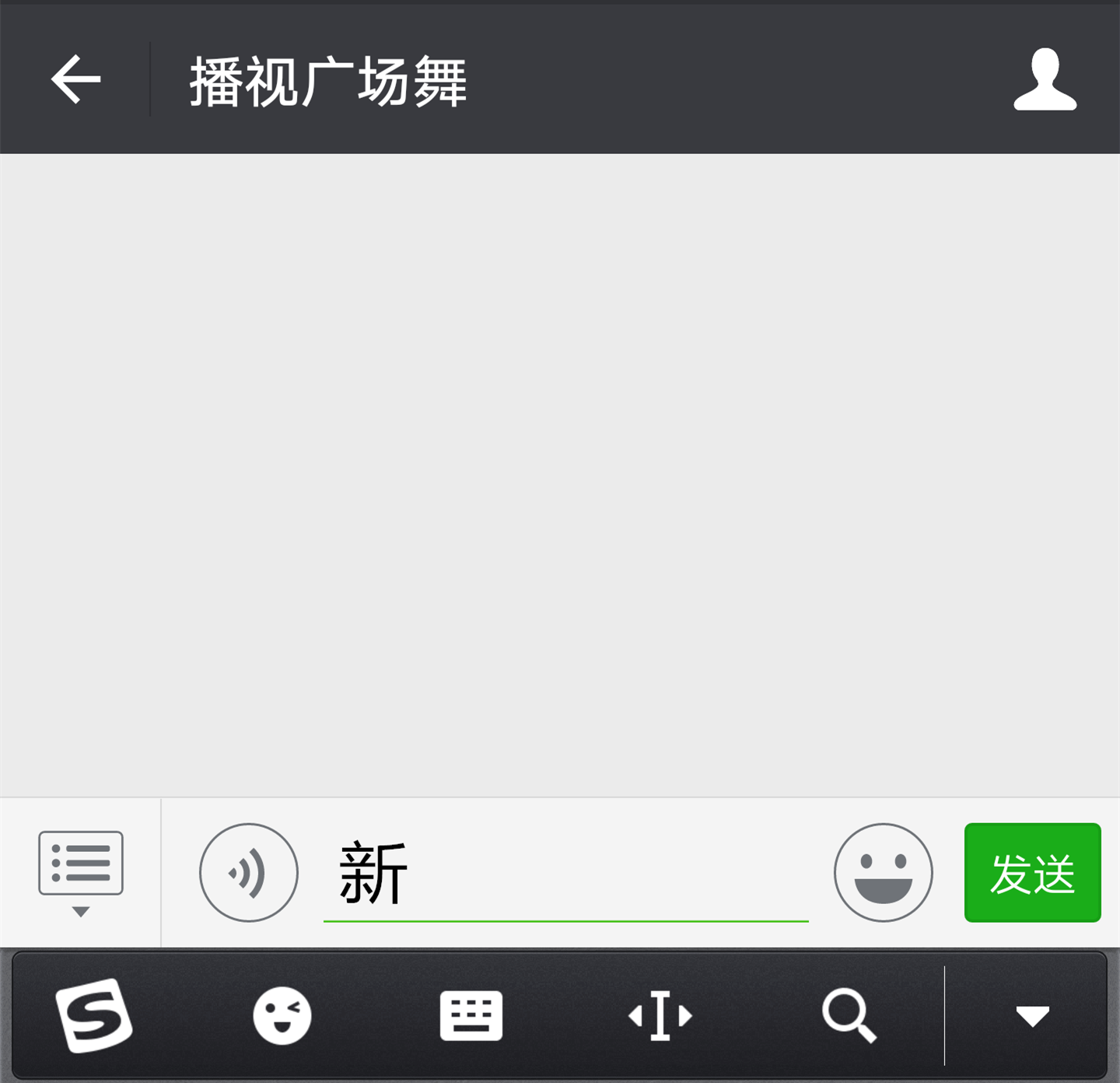 回復_新_副本.png