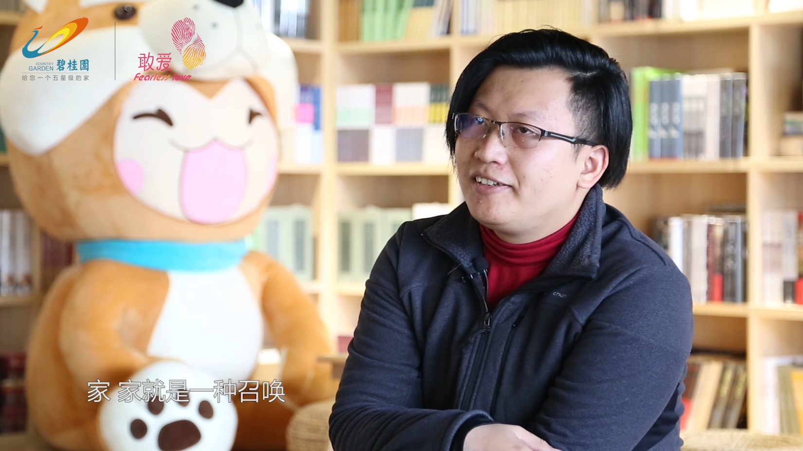 石明淵.jpg