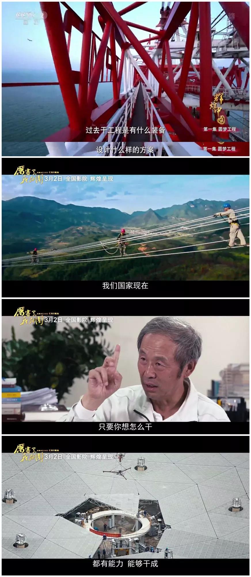 微信圖片_20180314094922.jpg