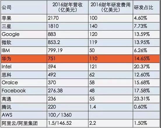 微信圖片_20180314094955.jpg