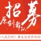 播視廣場(chǎng)舞招募優(yōu)質(zhì)原創(chuàng)舞隊(duì) 舞友說(shuō)想學(xué)您的舞