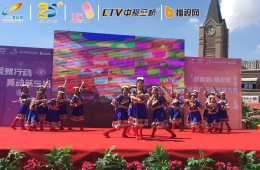 擂響太平鼓，熱舞動(dòng)起來(lái)  碧桂園＆播視網(wǎng)“敢愛(ài)”廣場(chǎng)舞大賽在蘭州開賽