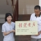 讓學(xué)生快樂就好的萬校長